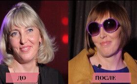 Стиль-Бюро. Выпуск 2