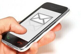 Смс на 23 февраля