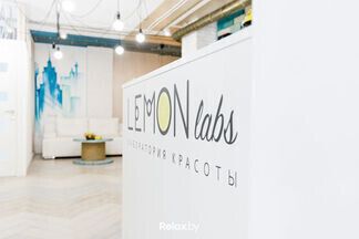 «Нет плохого бизнеса, есть плохие руководители». История о том, как открыть лабораторию красоты в кризис