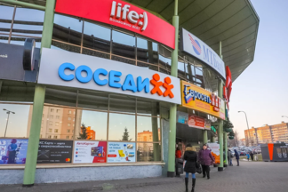 С тандыром и пончиковой. «Соседи» преобразили два бывших «Престона»