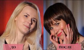 Стиль-Бюро. Выпуск 3