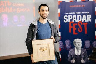 «Оставьте свою даму дома». Минские барберы провели масштабный мастер-класс для бородатых мужчин