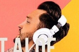 Группа cvet aloe представляет новый суперпозитивный сингл  «Пой со мной»