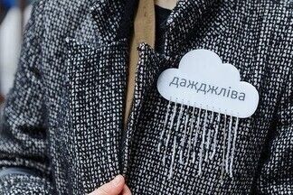 Street fashion: джинсы из Праги и винтажные аксессуары из бабушкиного сундука