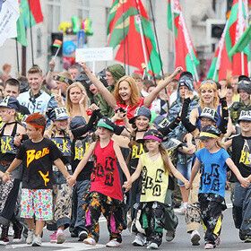 День молодежи в Беларуси