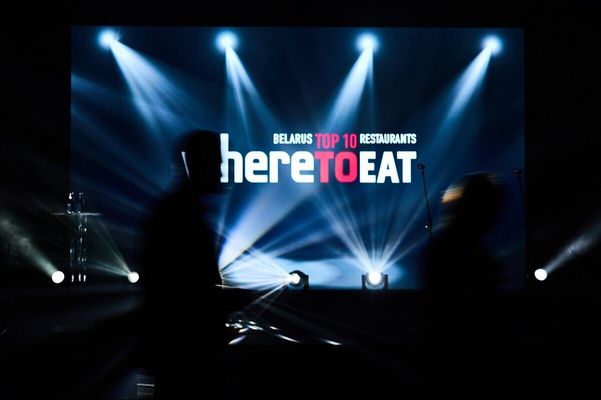 6 апреля состоится церемония вручения наград II Международной ресторанной премии  WHERETOEAT BELARUS 2026