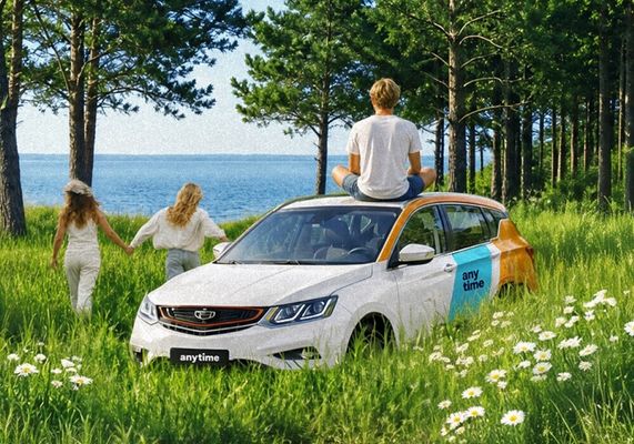Собери впечатления этого лета вместе с Anytime