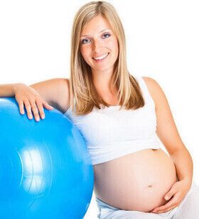 Гимнастика для беременных