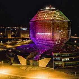 День библиотек в Беларуси