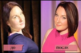 Стиль-Бюро. Выпуск 5