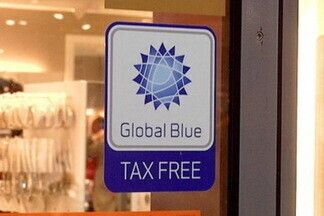 Как вернуть деньги по Tax Free: разбираемся детально