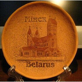 From Belarus with love