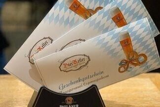 Нашли подарочный сертификат, о котором мечтает каждый мужчина