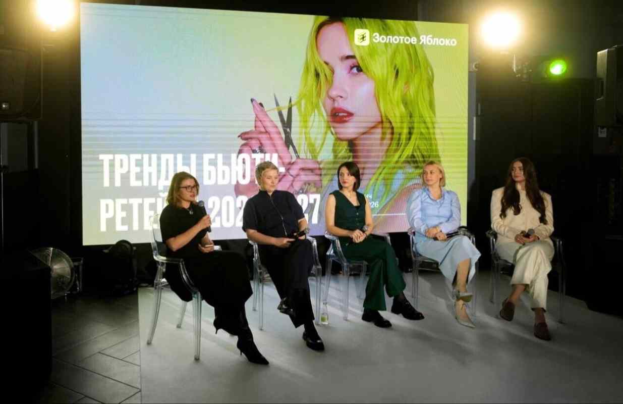 3 млрд рублей на косметику: тренды бьюти-рынка Беларуси от «Золотого Яблока» и экспертов рынка
