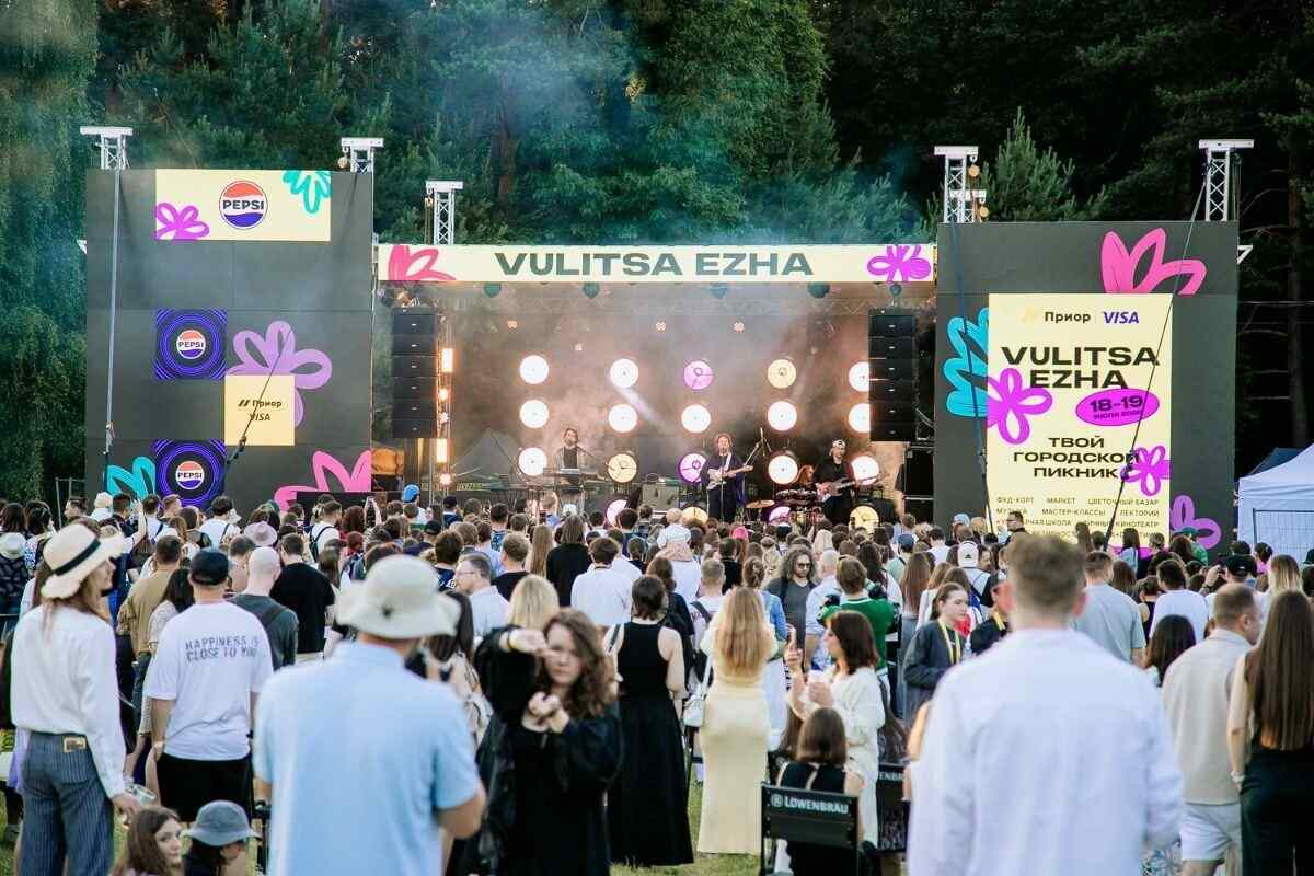 Лето продолжается! Готовимся ко второму городскому пикнику VULITSA EZHA: 18–19 июля в Ботаническом саду!