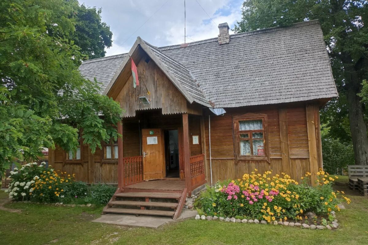 Фольварк Ракутевщина