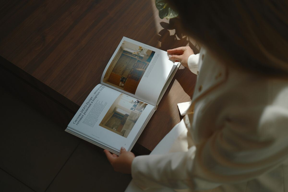 депо книга