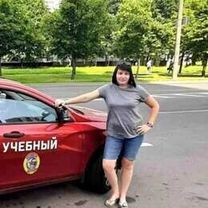 Краснова Александра Леонидовна