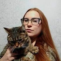 Зуева Александра Александровна