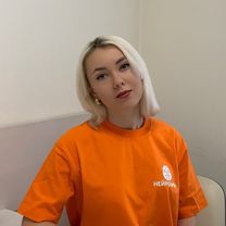 Шипуля Елизавета Александровна