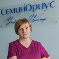 Сарафанова Оксана Павловна