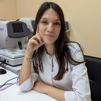 Родригес Екатерина Викторовна