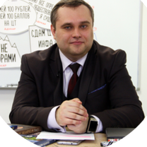 Зайцев Дмитрий