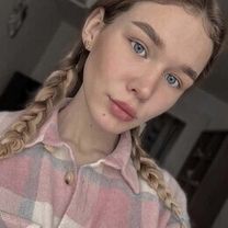 Смолярчук Полина