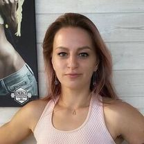 Войтехович Елена