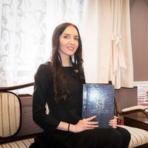 Наумчик Алена