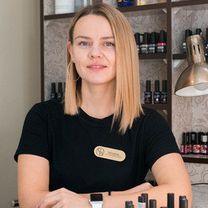 Черникова Татьяна