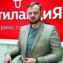 Коледа Дмитрий