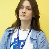 Кобзорова Александра Владиславовна