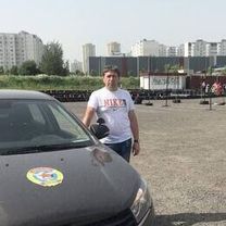 Бойко Андрей Юрьевич