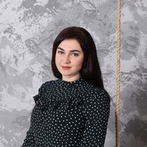 Козяр Анастасия