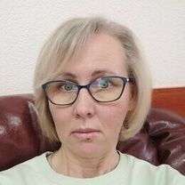 Левченко Оксана Николаевна
