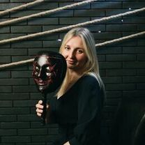 Беляева Екатерина