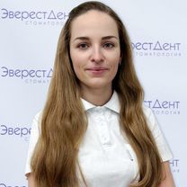 Медведская Александра Николаевна