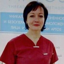 Родько Елена Васильевна