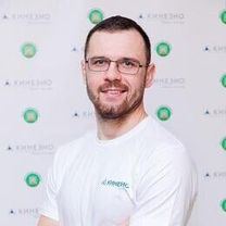 Лапицкий Сергей Сергеевич