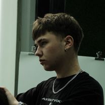 Шляжко Иван Сергеевич