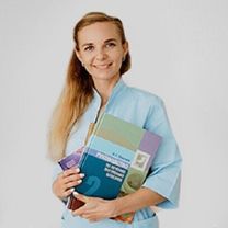 Ермакова Юлия Сергеевна