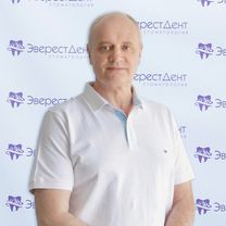 Цвирко Олег Иванович