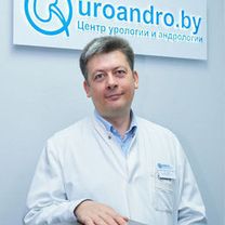 Громыко Виктор Николаевич