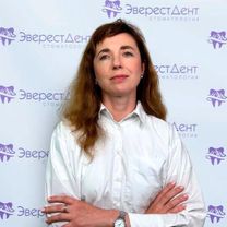 Новик Элина Александровна