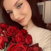 Эвелина