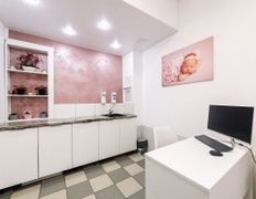 Медицинский центр Золотое сечение, Галерея - фото 3