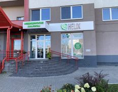 Международная лаборатория HELIX (ХЕЛИКС), Галерея - фото 13