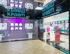 Торгово-развлекательный центр Титан, Галерея - фото 14