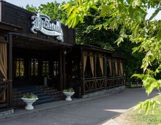 Ресторан Вильна, Интерьер - фото 6